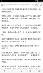 乐鱼游戏官网登录